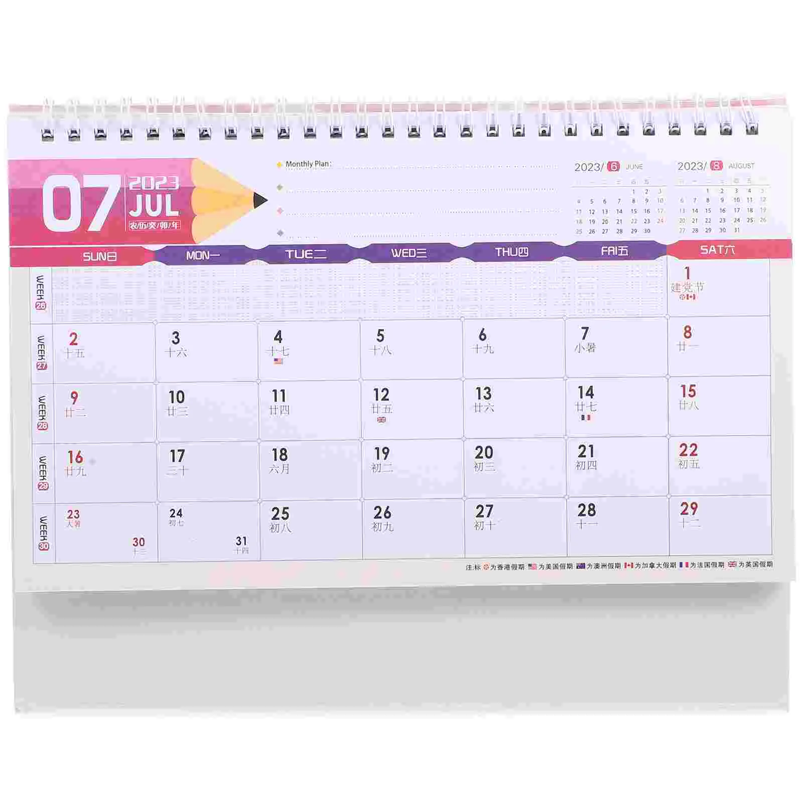 

Calendar Desk Standing Planner Chinese Monthly Desktop Schedule Dailytable Free Planning Flipp Agenda Tent Spiral Modern