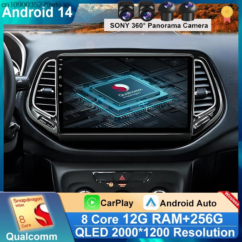 Автомобильный мультимедийный плеер для Jeep Compass 2 MP 2017-2019 GPS-навигация Android 14