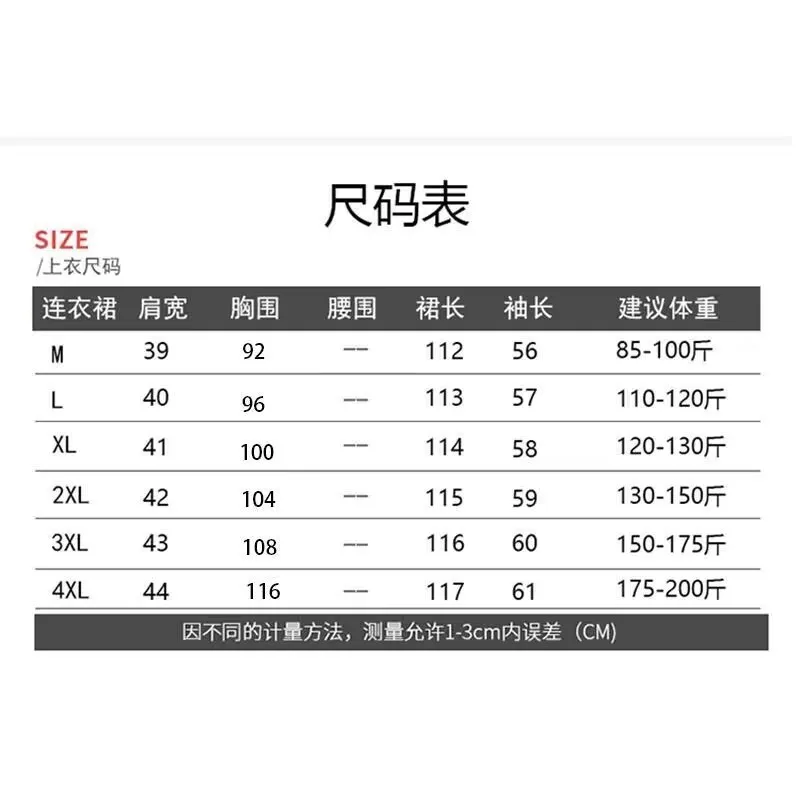 2023 Golf Embroidery New Fashion Shirt Skirt Women's Summer Golf Clothing Women's Patchwork Dress