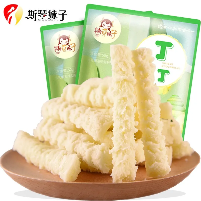 

Yogurt lump Inner Mongolia cheese milk yogurt 50g*2 pack