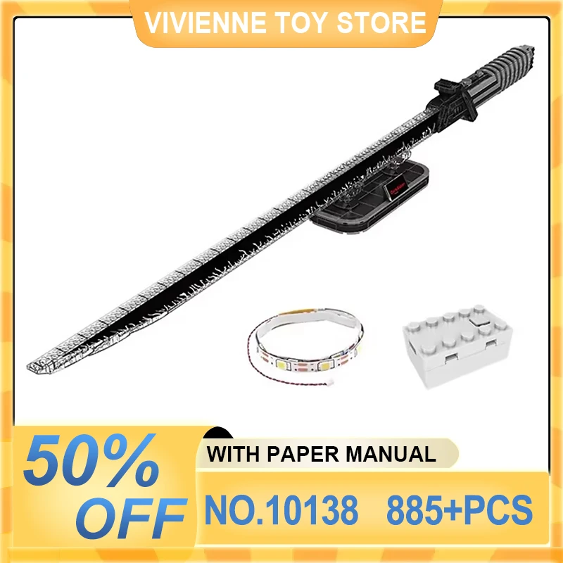 MOLD KING 10138 Техническая модель темной шабе со светодиодной подсветкой строительный