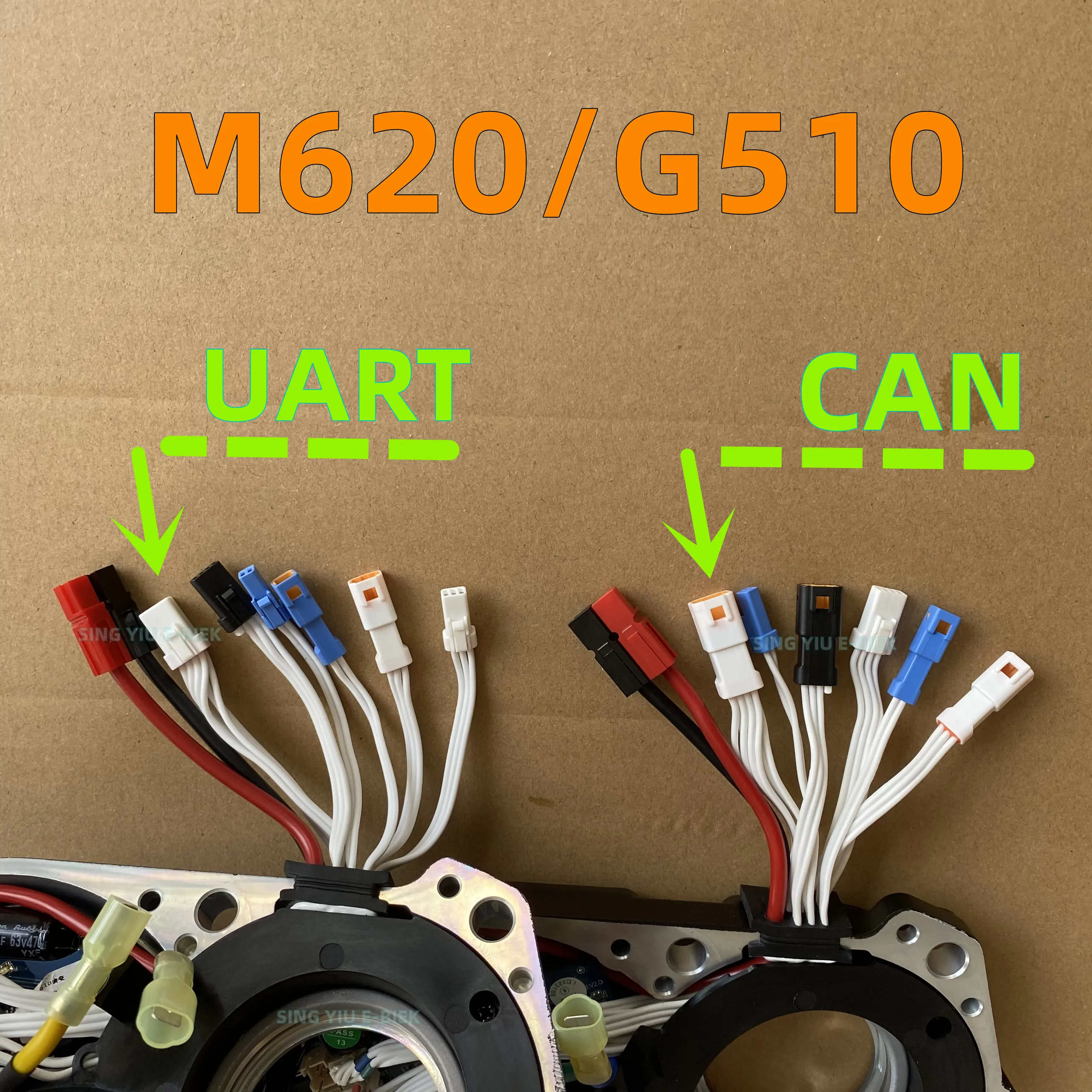 Контроллер двигателя Bafang Ultra M620 48 В/52 В 1000 Вт версия UART или CANbus