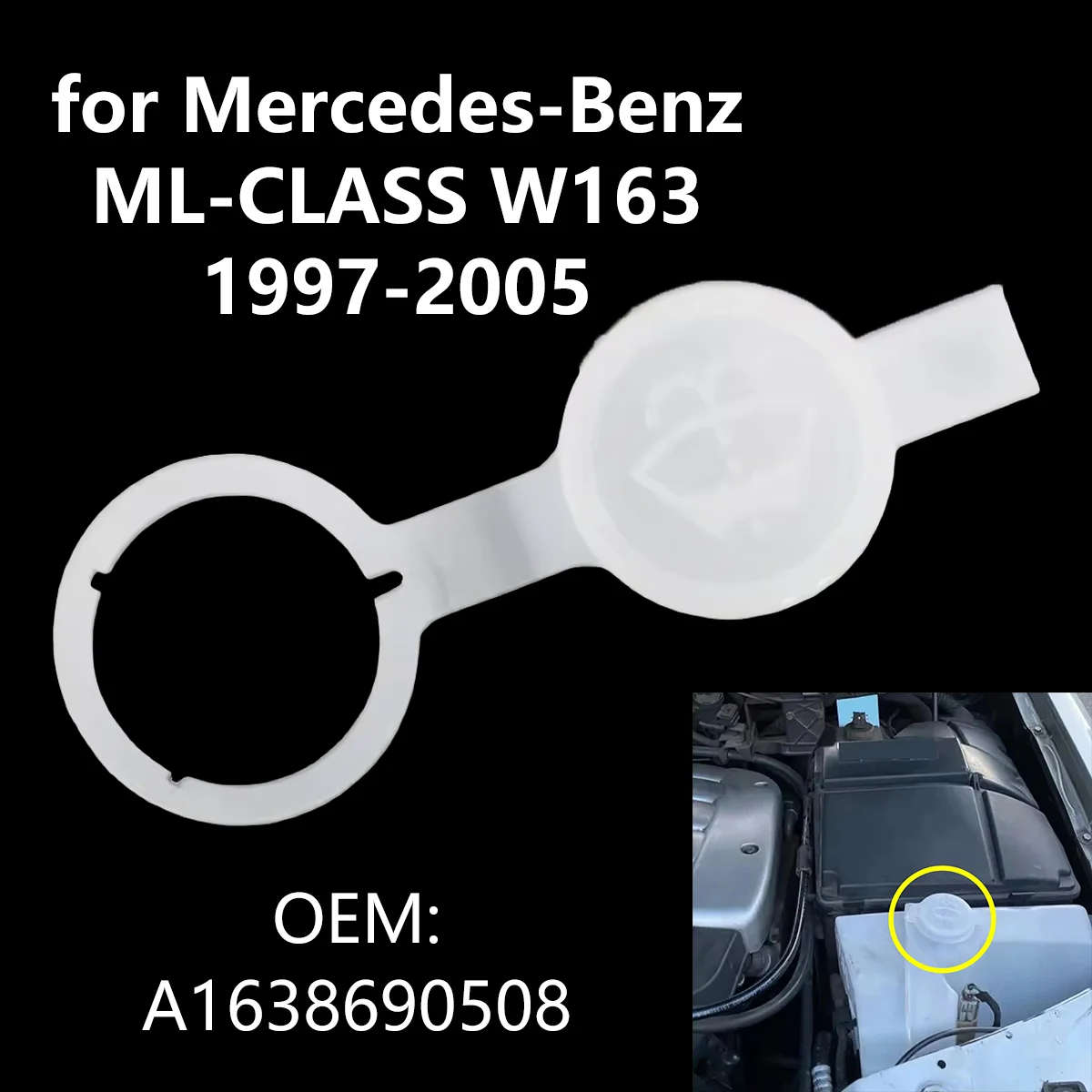

A1638690508 Крышка бачка для жидкости омывателя лобового стекла автомобиля для Mercedes-Benz ML CLASS W163 1997-2005 гг.