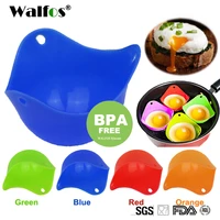 walfos silicone egg poacher poaching pods egg poacher cook mold baking poached cup egg kitchen cooking tool accessories gadget