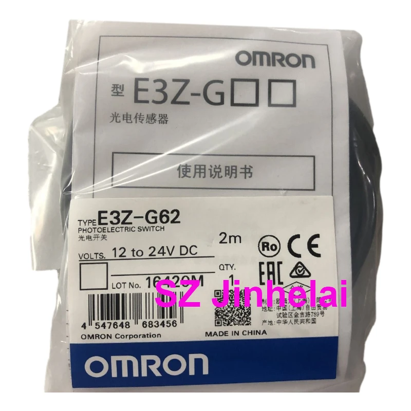 

OMRON E3Z-G62 Authentic original U groove type Micro Photoelectric Switch Sensor Trade 2M NPN output