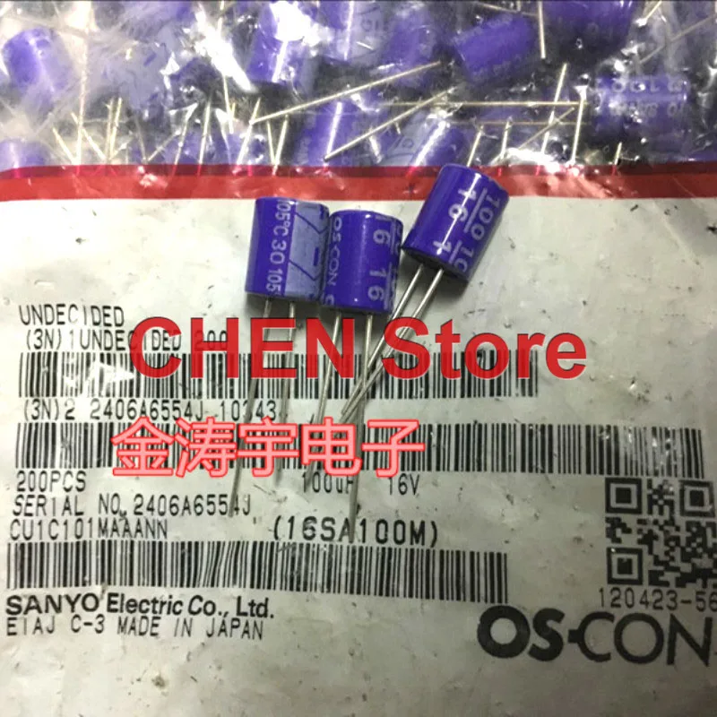 

20PCS/50PCS Sanyo OS-CON SA 16V100UF 8X11.5MM High polymer Motherboard 100UF 16V Solid State Capacitors purple 16SA100M