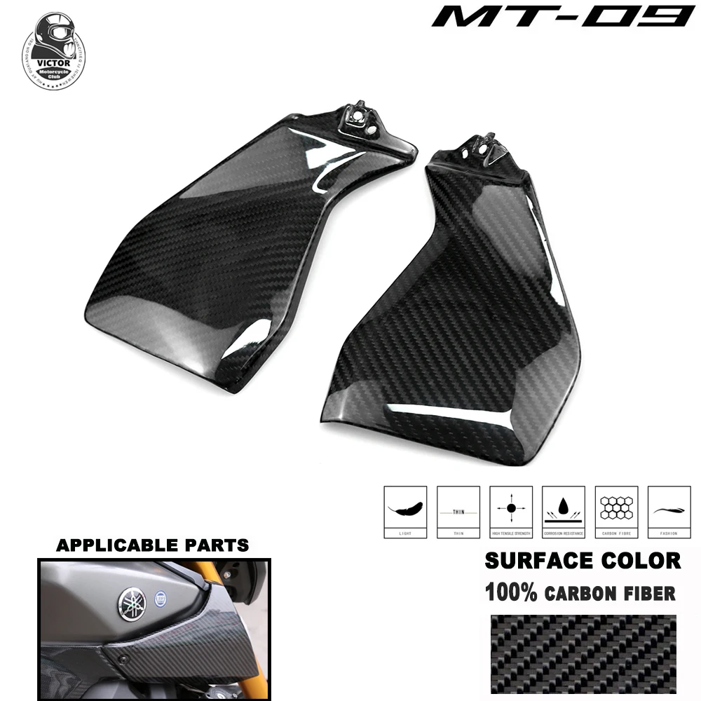 Motorcycle Parts Carbon Fiber Fairing Fuel Tank Side Air Intake Fairing for Yamaha MT-09 MT09 FZ09 2013 2014 2015 2016