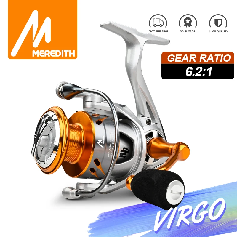 Рыболовная катушка MEREDITH Smano VIRGO серии из нержавеющей стали максимальное усилие