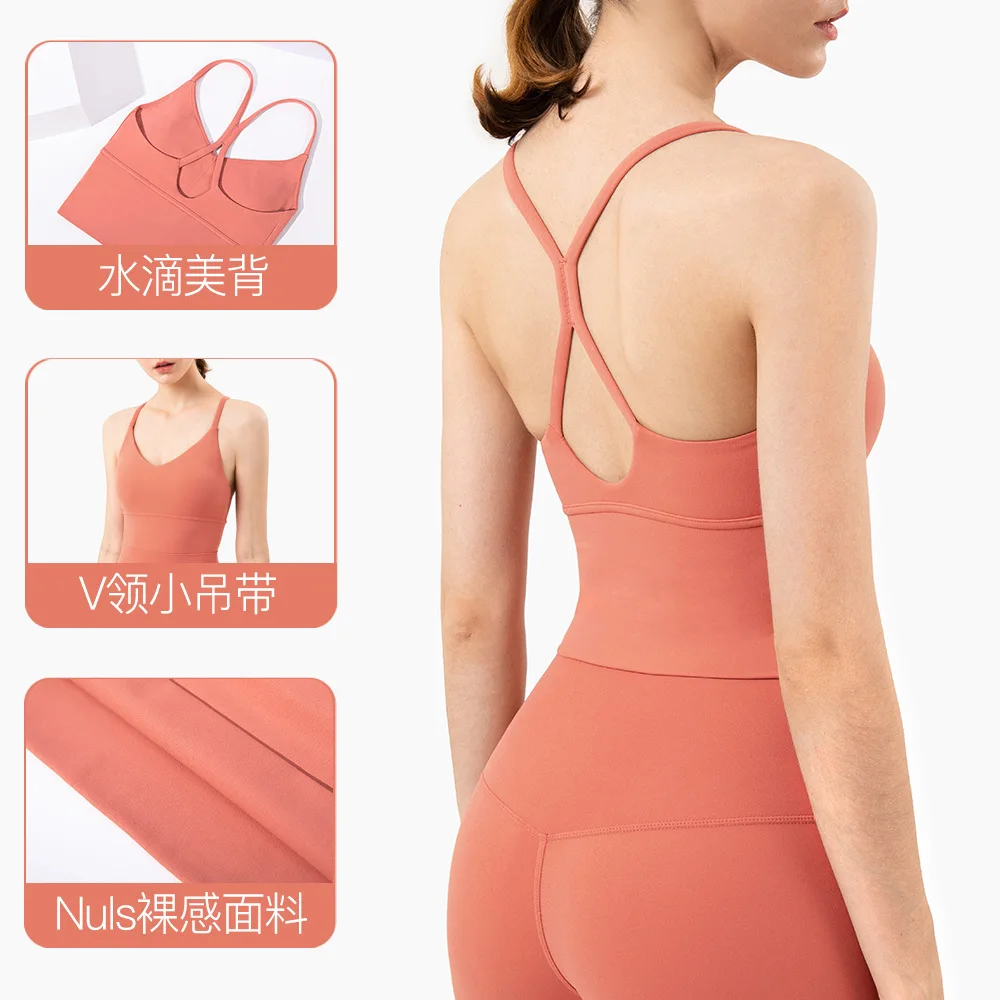 

Womenn's T Shirt new Summer sexy small Camis Active Wear Tops vest solid color beauty fitness sports bra backless Yoga Female