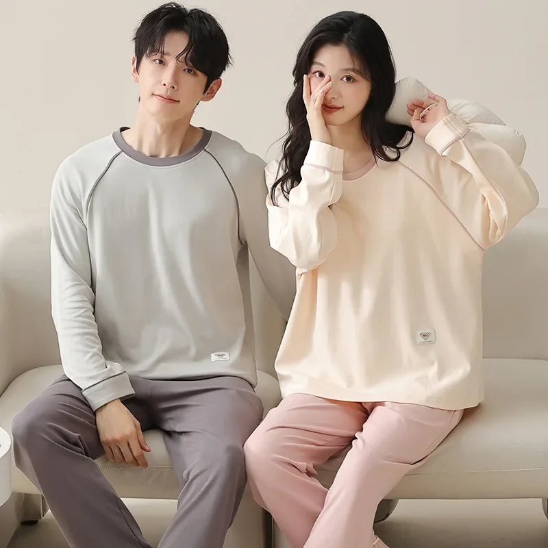 Couple's Cotton Long Sleeve Pajamas With Chest Pad Women's Casual Simple Design Men's Outerwear Home Clothes Suit