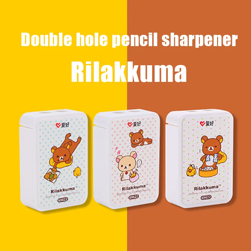 3Pcs AIHAO 69622 Rilakkuma Cartoon Durable Double Hole Pencil Sharpener Multifunctional For Pimary School Students