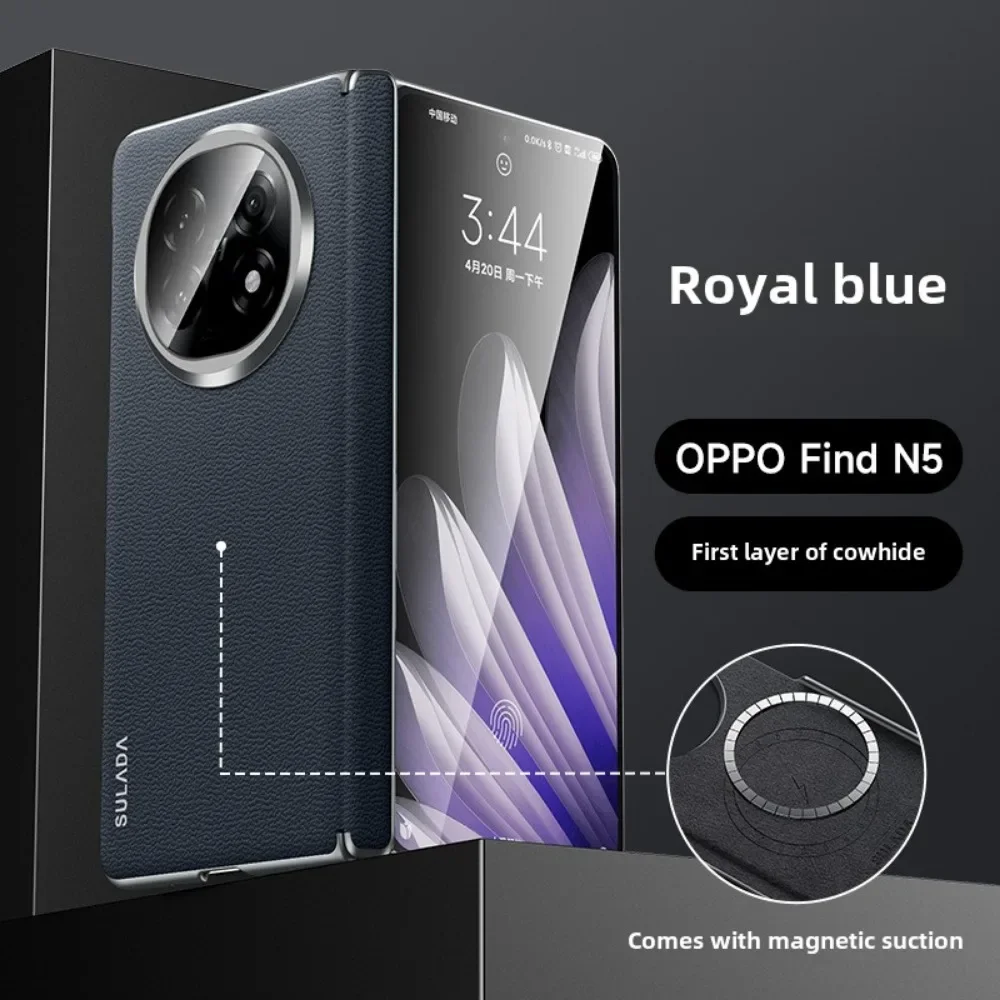 Матовый кожаный чехол для OPPO Find N5 Magsafe складной шарнир встроенный магнитный