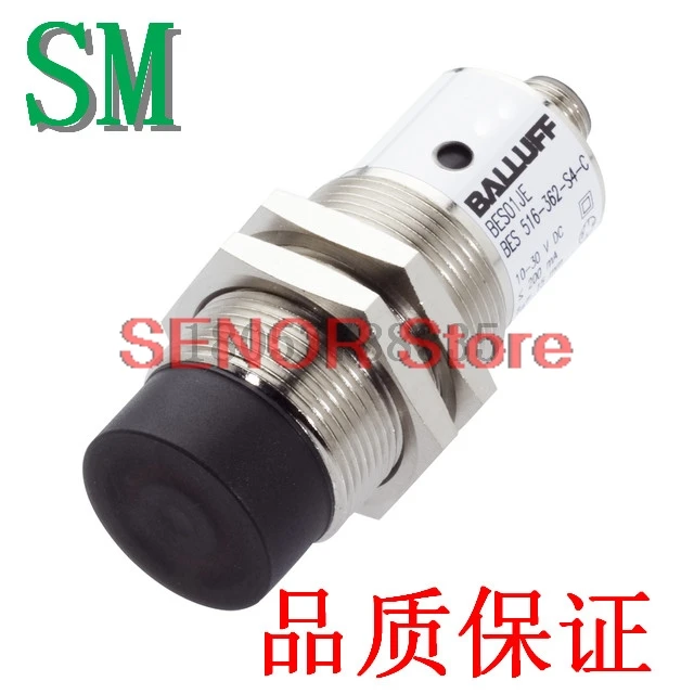 

Proximity switch sensor BES 516-125-S4-C BR BES04HU quality guarantee for one year