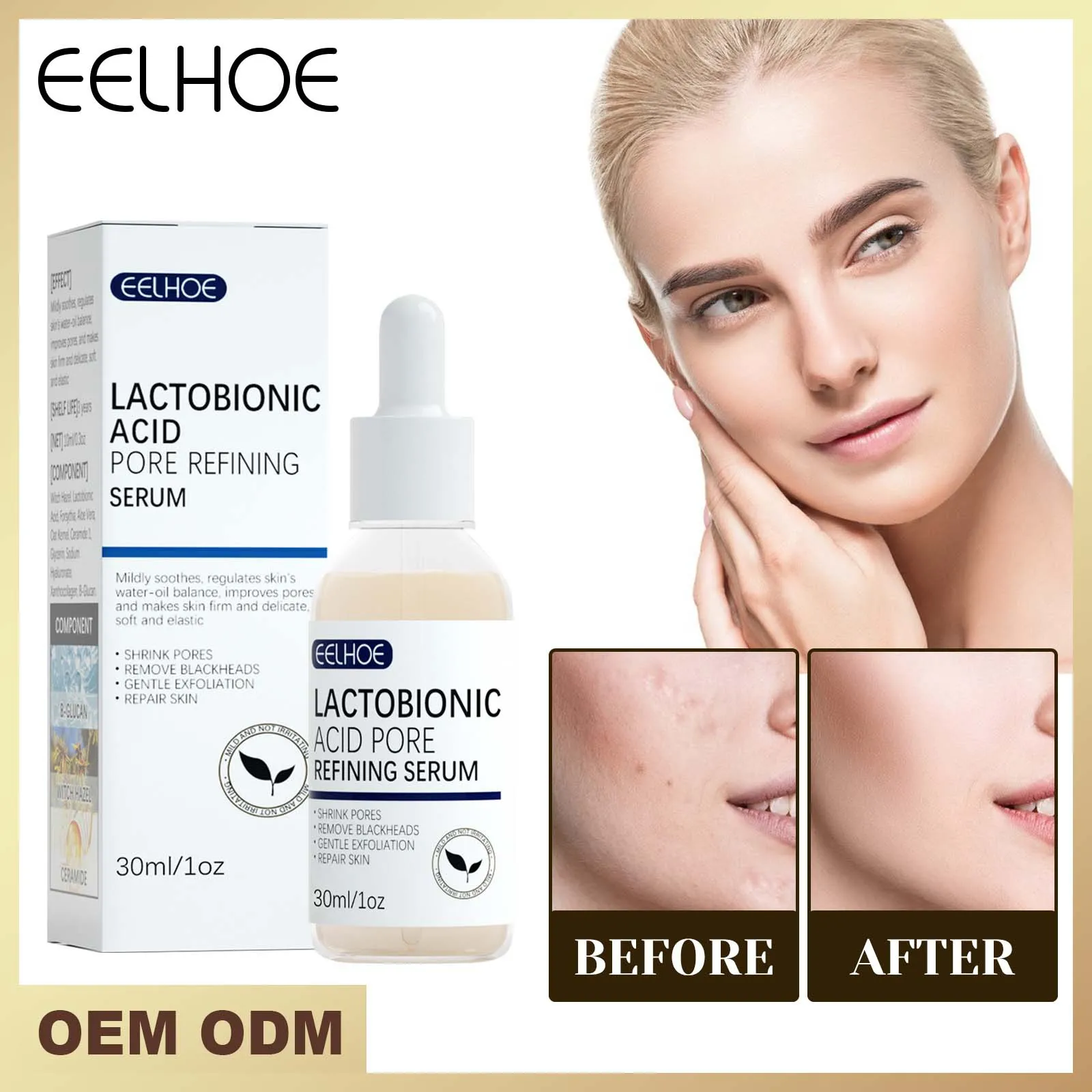 

Lactobionic Acid Pore Shrinking Serum Shrink Pores Serum Blackheads Skin Care Skin repair and clean Repair Essence
