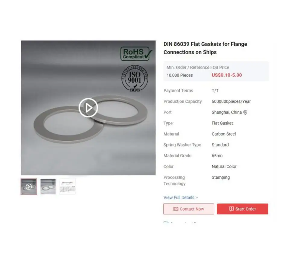 Плоские прокладки DIN 86039 для фланцевых соединений на кораблях