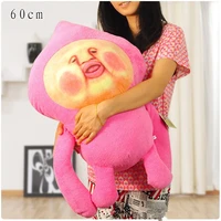 Кобито‑Дукан#2