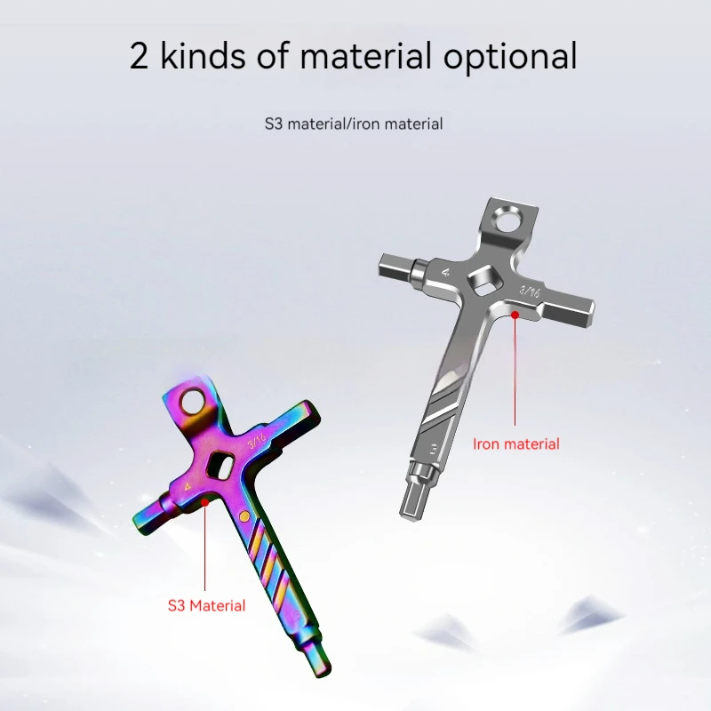 Многофункциональный шестигранный ключ 3 мм 4 3/16 дюйма