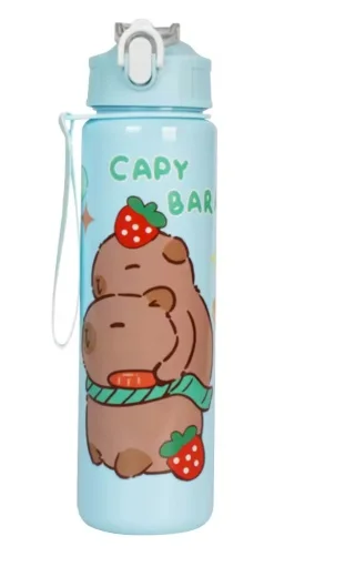 

Бутылка для воды Capybara 700 мл