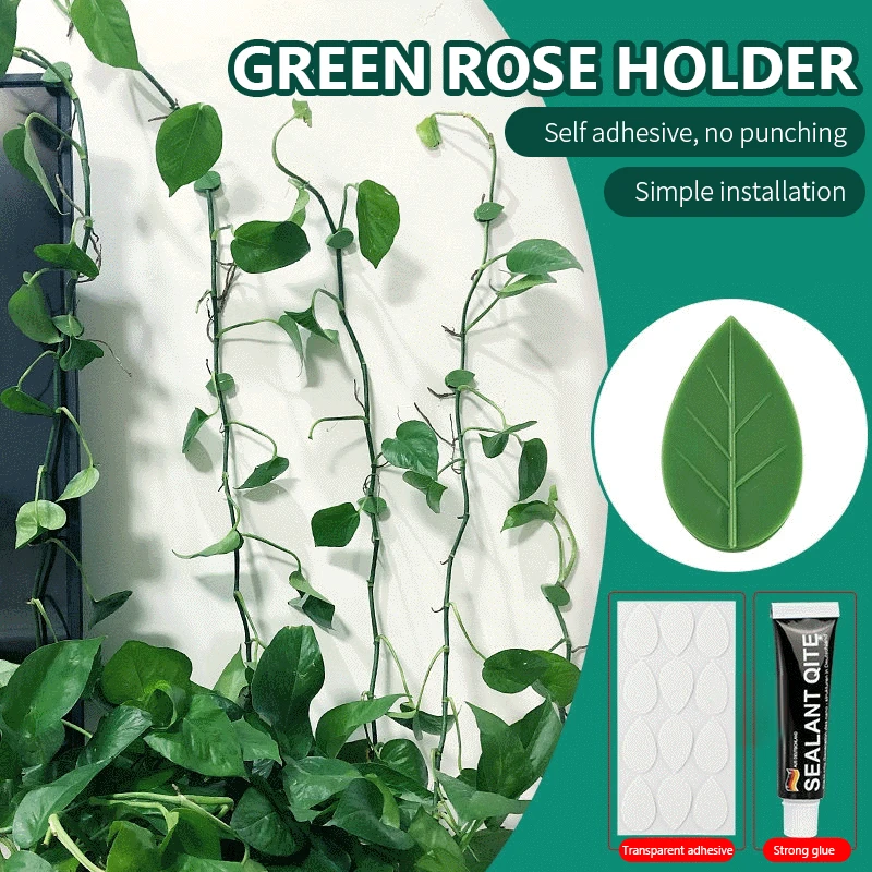 

Green Vines Leaf Clips Portable Plastic Plants Fixed Buckle Self Adhesive Invisible Green Clip Rattan Vine Bracket /set