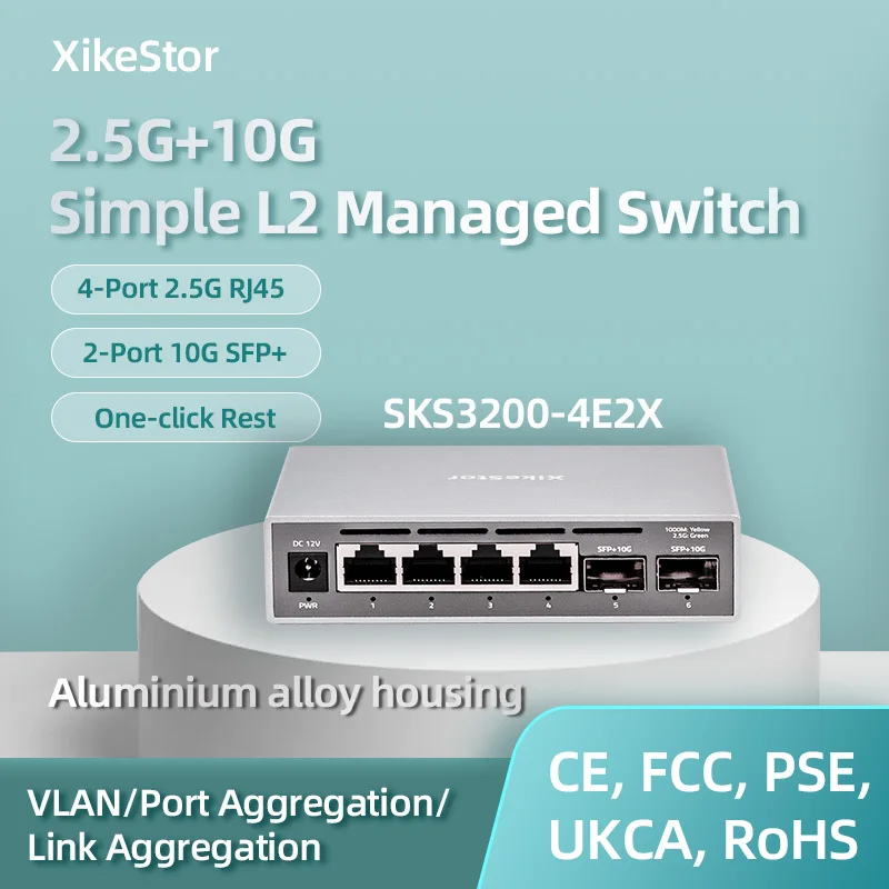 2 5G простое управление L2 4 порта RJ45 10G SFP + Ethernet VLAN и агрегация портов один щелчок