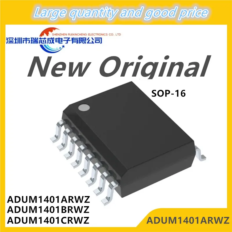 

(10piece)100% New ADUM1401ARWZ ADUM1401BRWZ ADUM1401CRWZ ADUM1401 ARWZ BRWZ CRWZ SOP-16 Chipset