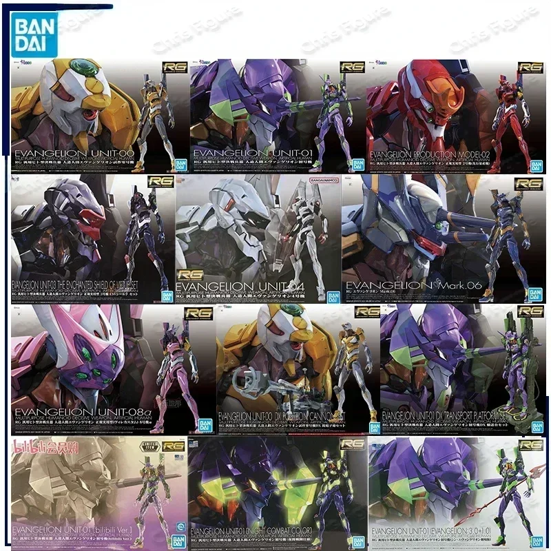 Фото В наличии: Коллекционные фигурки RG EVANGELION UNIT-00 -01 -02 -03 -04 -06 -08 Bandai, аниме-модели, игрушки, подарки, сувениры №4
