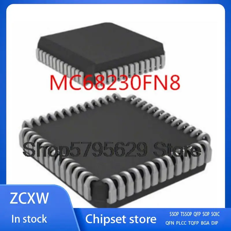 

5 шт./партия, MC68230FN8 MC68230 PLCC52