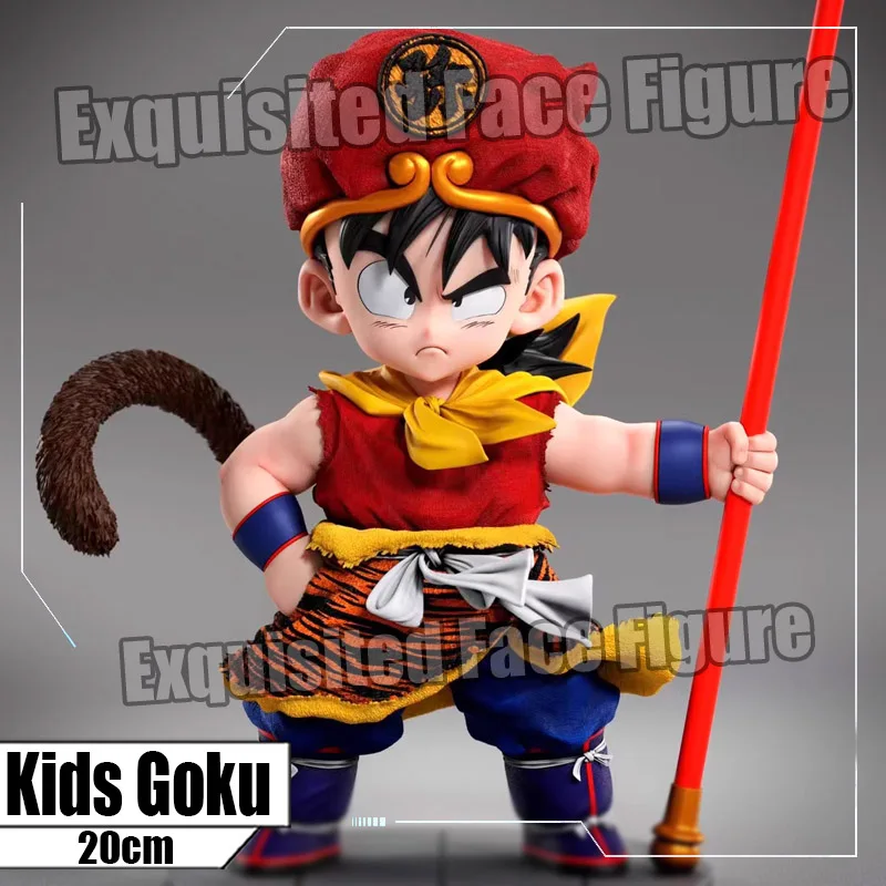 

20cm Anime Dragon Ball Z Kids Goku Figure Son Goku figurine GK Statue Pvc Action Figure Collectible Model Toy for Children gift