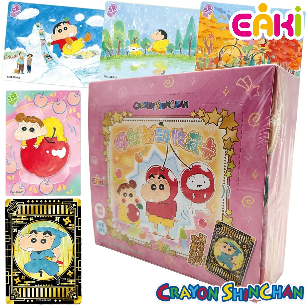 Фото Официальная коллекционная карточка EAKI Crayon Shin-chan: сюрприз, подарок на день рождения, игрушка для детей, популярный персонаж, креативный сувенир №1