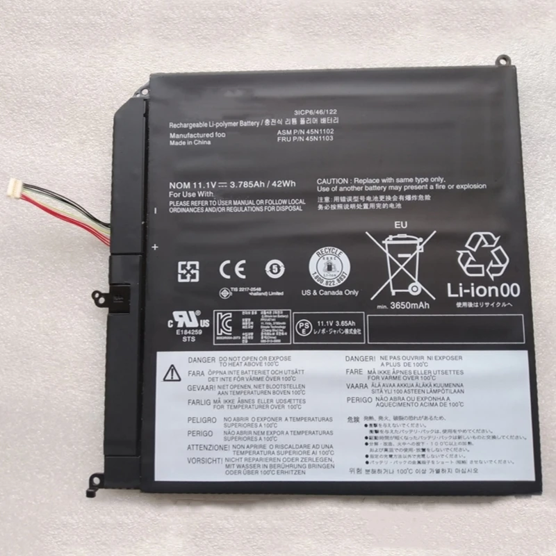 Аккумулятор 45N1102 45N1103 для Lenovo ThinkPad X1 Helix 3701-3GM MT3697 36971A1 3697CTO 20CGA01PCD 20CGA01RCD 20CG004JCD 20CGA00XCD