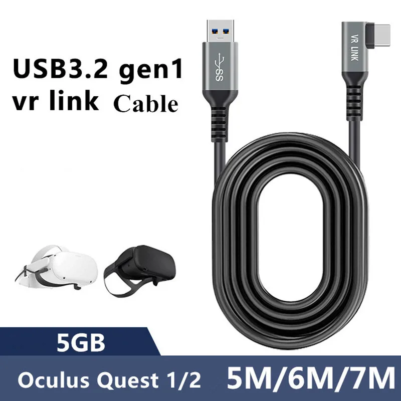 Кабель быстрой зарядки для Oculus Quest 2 Pico neo 3 USB | Электроника