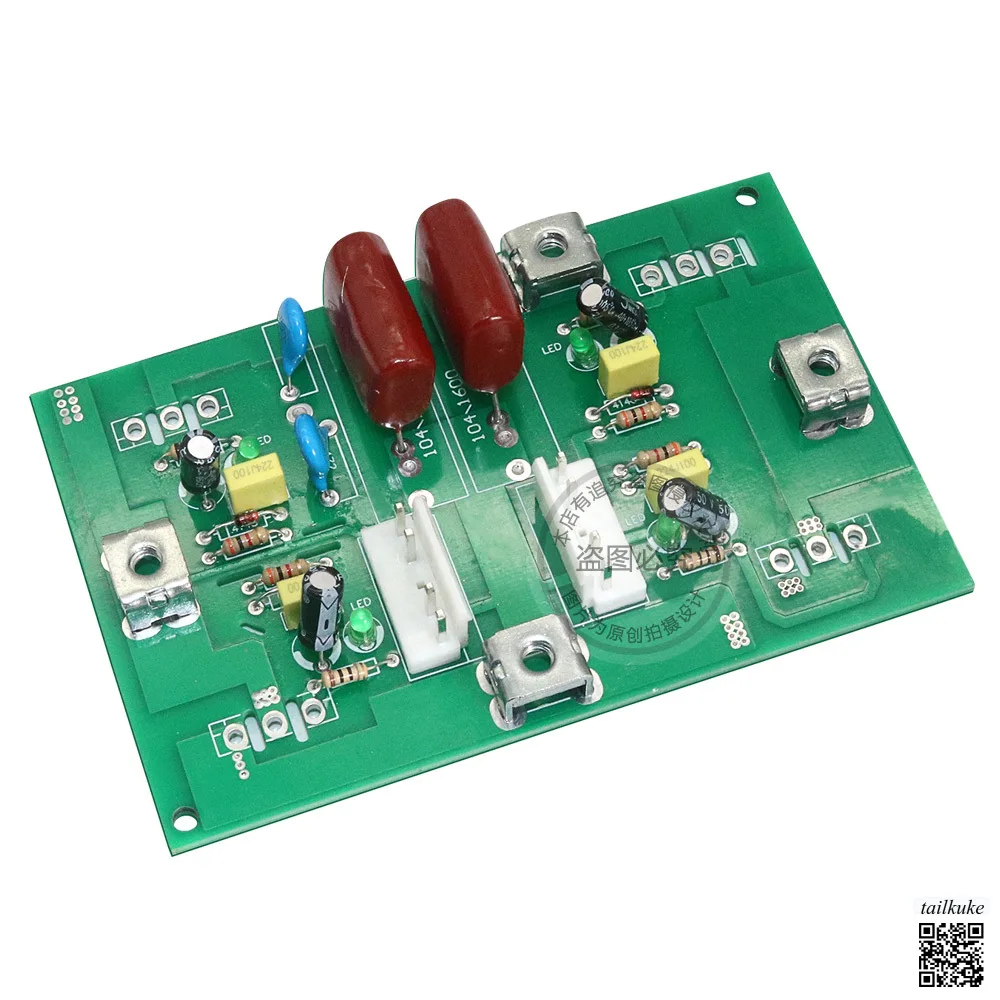 Инверторный сварочный аппарат IGBT однотрубный печатная плата ZX7 315 инверторная