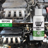 hgkj19 engine bay cleaner removes heavy oil all purpose cleaner concentrate clean engine compartment auto detail car accessories