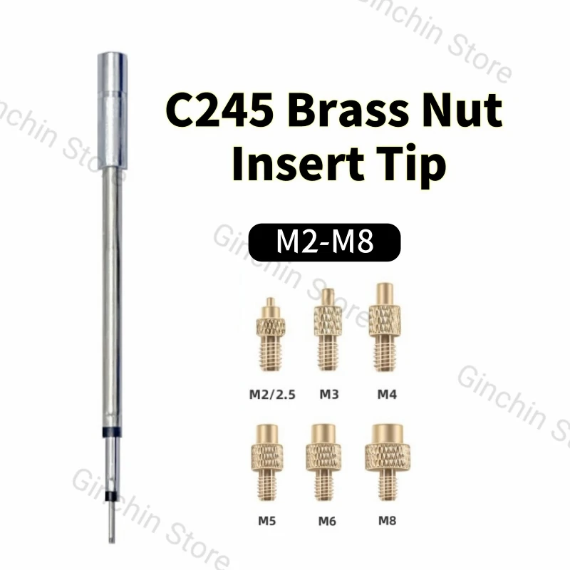

Наконечник для паяльника C245/HS-02A