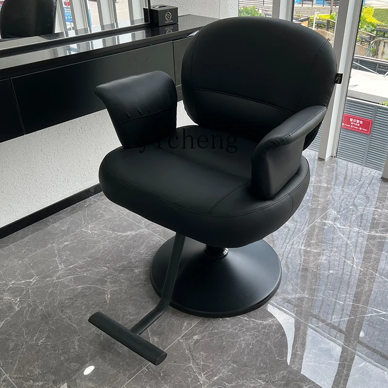 Zf интернет-знаменитости салон для парикмахерской высококлассный горячий