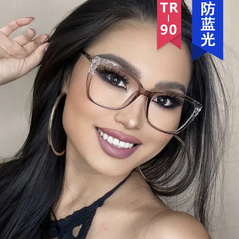 

Оправа для очков с защитой от сисветильник, TR90