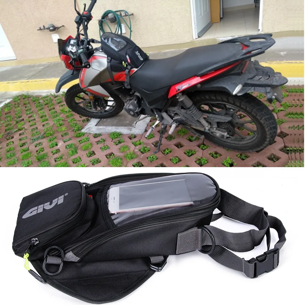 

Сумка для топлива мотоцикла, емкость для навигации для GIVI, Многофункциональный маленький масляный резервуар, сумка для сиденья, аксессуары
