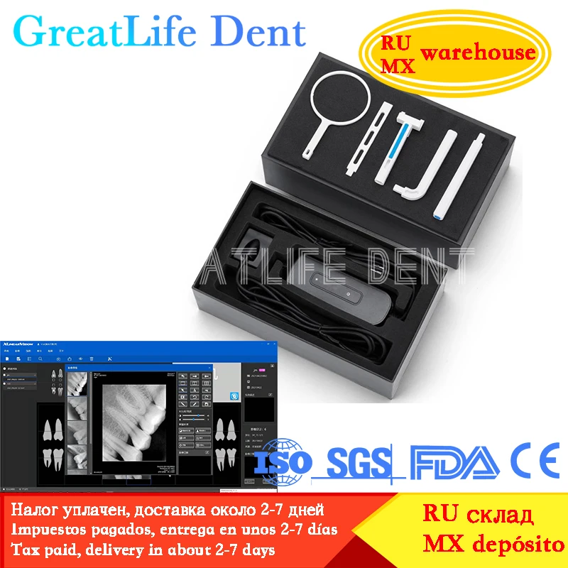 

Стоматологический датчик GreatLife, стоматологический датчик рентгеновского излучения, дешевая Высококачественная внутриоральная система визуализации, цифровой стоматологический датчик рентгеновского излучения Usb2.0