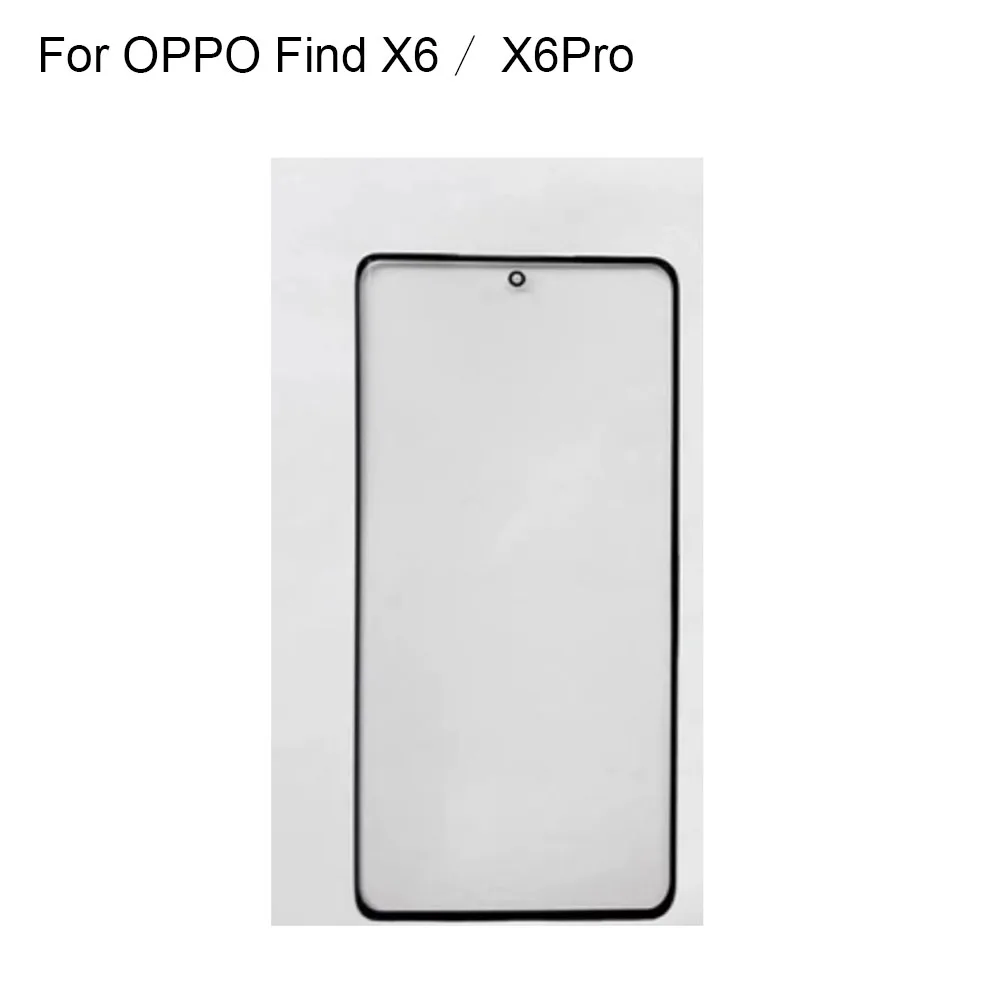Для OPPO Find X6 переднее ЖК-стекло объектив сенсорный экран X6 ProTouch панель внешнее стекло экрана без гибкости