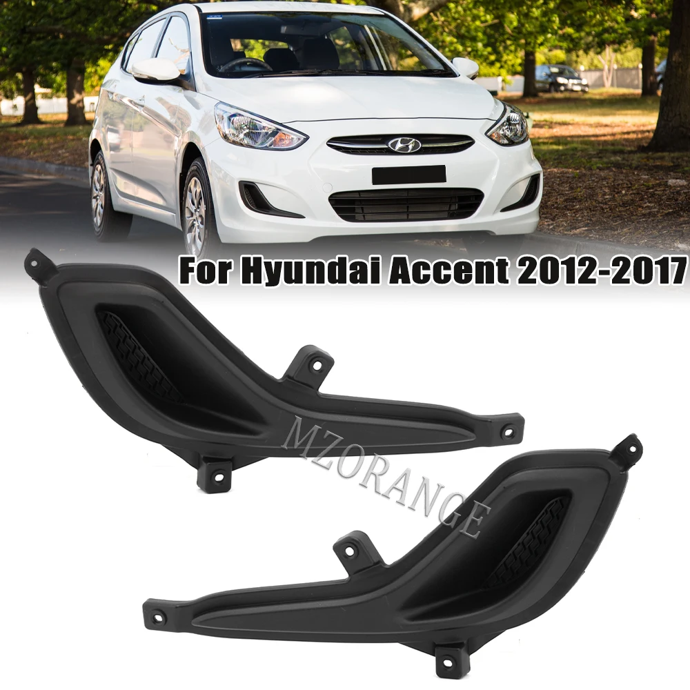 Fog Light Cover For Hyundai Accent 2012 2013 2014 2015 2016 2017 865631R000 865641R000 Fog Lamp Covers Car Accessories Black