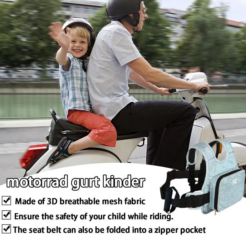 Ремень безопасности детский из ткани Оксфорд регулируемый светоотражающий пояс