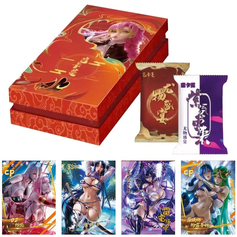 Toy And Hobbies Gift