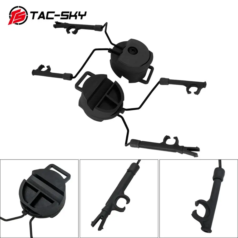 Military Tactics  helmet ARC OPS-CORE Helmet Track Adapter Headphone Bracket and Fast Action Core Helmet Rail Adapter - BK