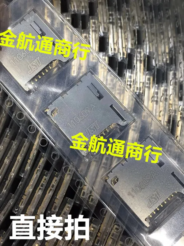 

10pcs/lot SDHL-8BNS-K-363-A0-TB(HF)N Card Connector 100% new and original