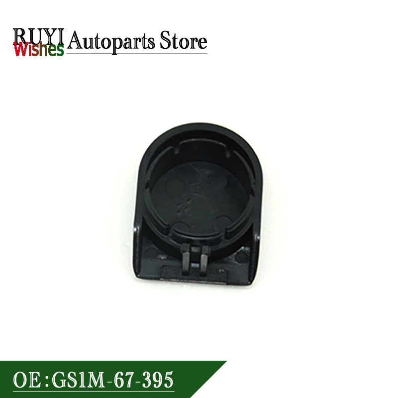 GS1M-67-395 Новая крышка рычага переднего стеклоочистителя GS1M67395 GS1M 67 395 Автомобильные