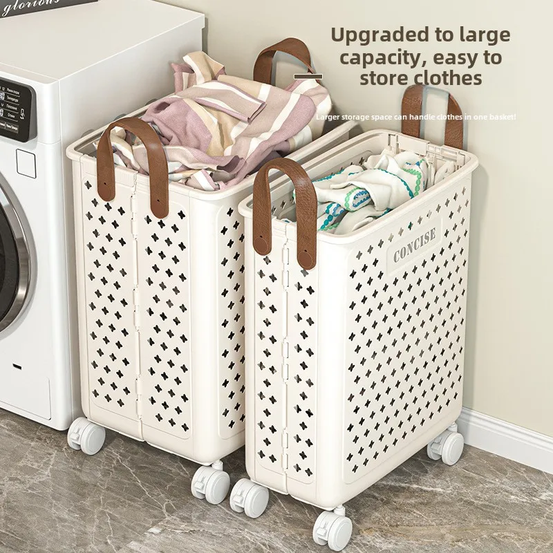 Складная корзина многофункциональная Бытовая большой емкости с колесиками для