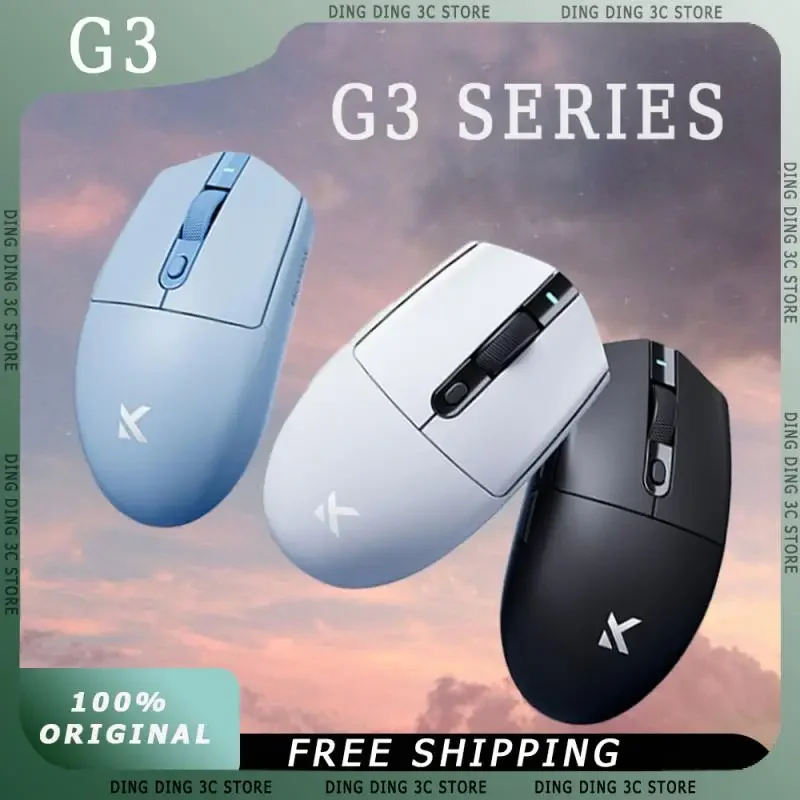 Беспроводная мышь серии G3 3 режима Paw3395 8K возврат низкая задержка длинный