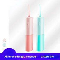 new oral dental irrigator portable water flosser usb rechargeable 3 modes ipx7 200ml water for cleaning teeth