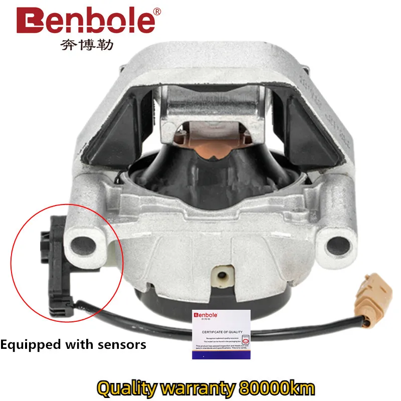 Высококачественная опора двигателя с датчиками OEM 4G 0199381 NT КТ 4Г LC/LG/LH/QE/MQ для Audi A5 A6