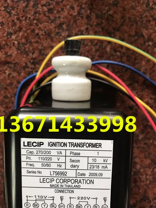 Sanyang LECIP Морское зажигание Высоковольтный пакет L 756992 Трансформатор зажигания